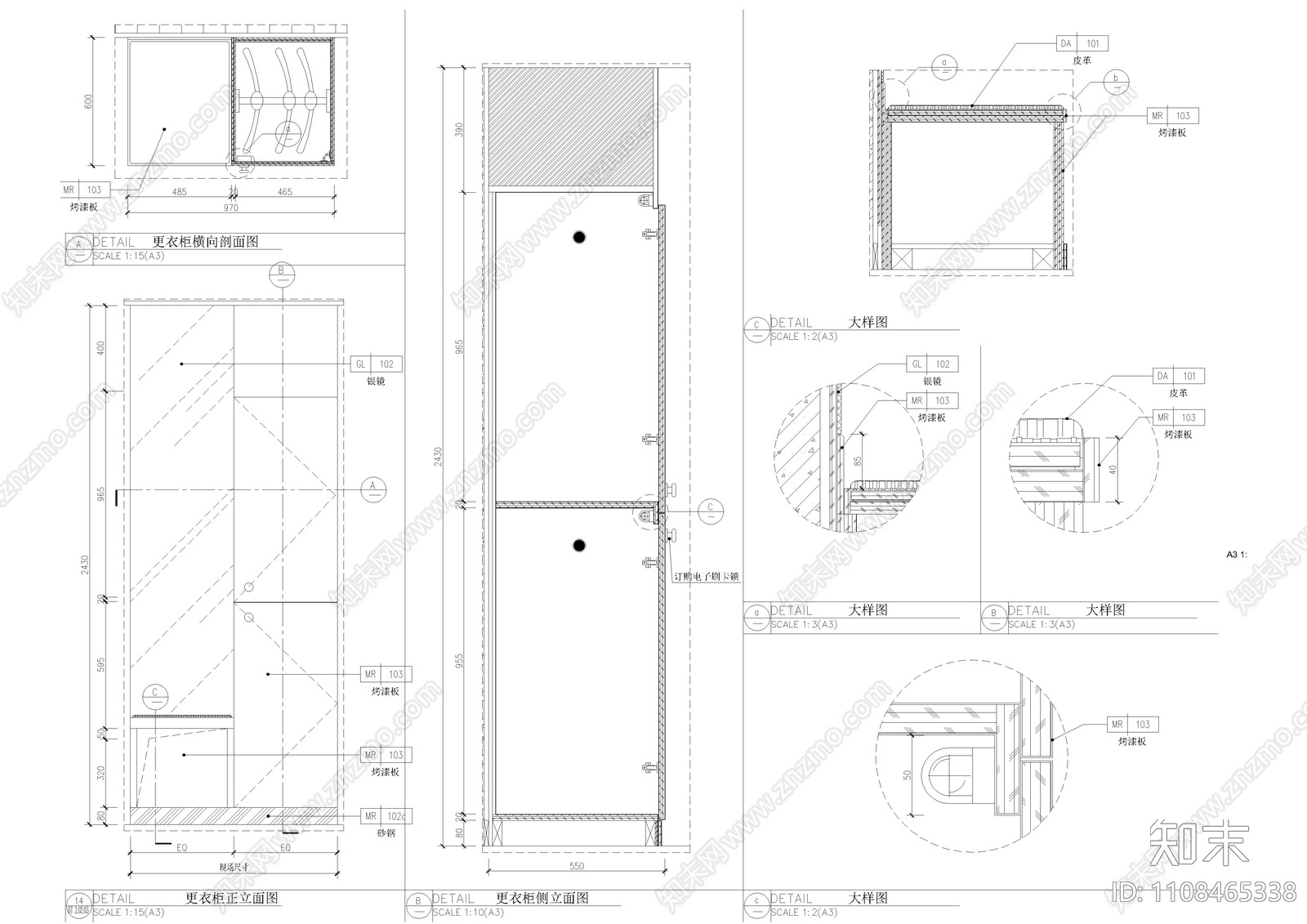 医院手术室cad施工图下载【ID:1108465338】