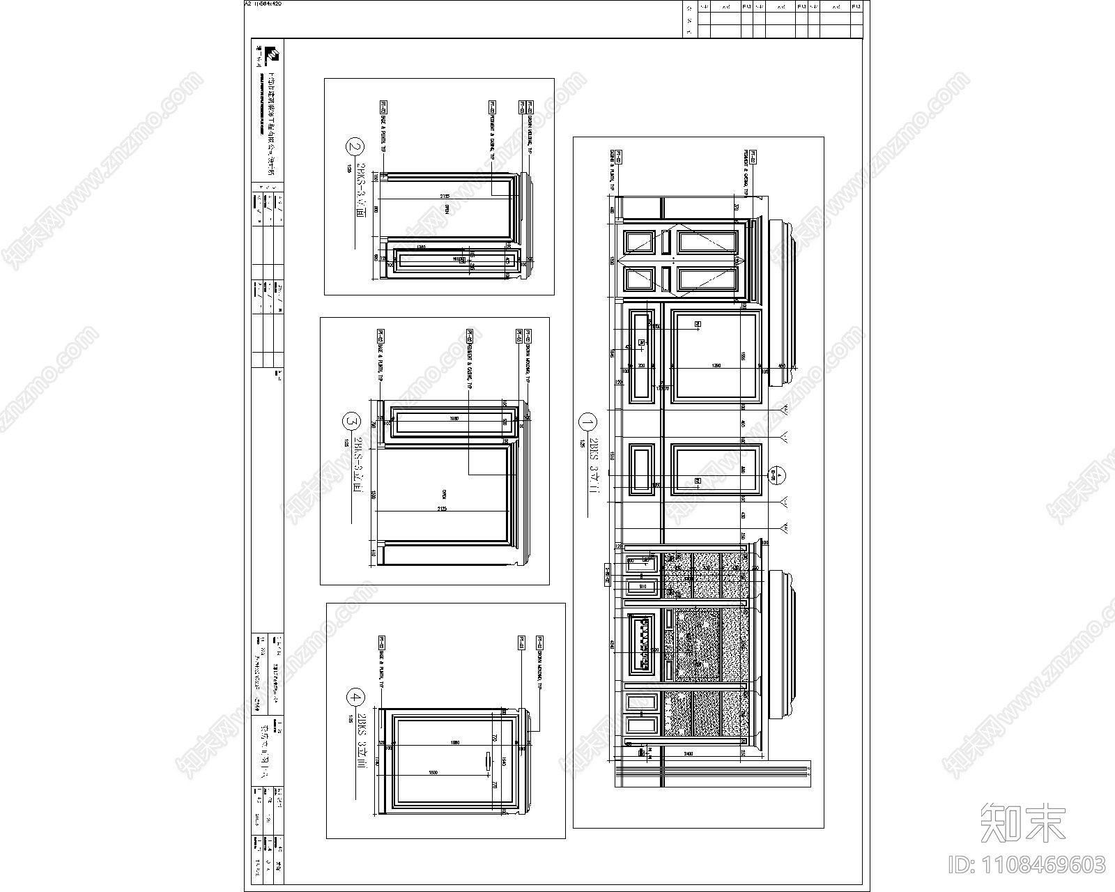 PYRcad施工图下载【ID:1108469603】