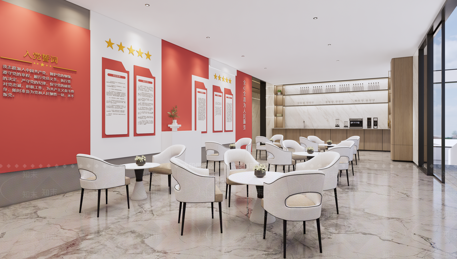 现代政府办事大厅SU模型下载【ID:1108591108】