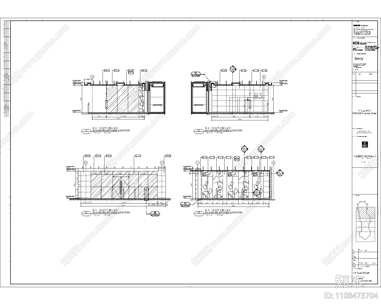 Benoycad施工图下载【ID:1108473704】