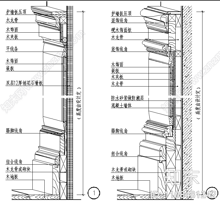 轻钢龙骨施工图下载【ID:1108481242】