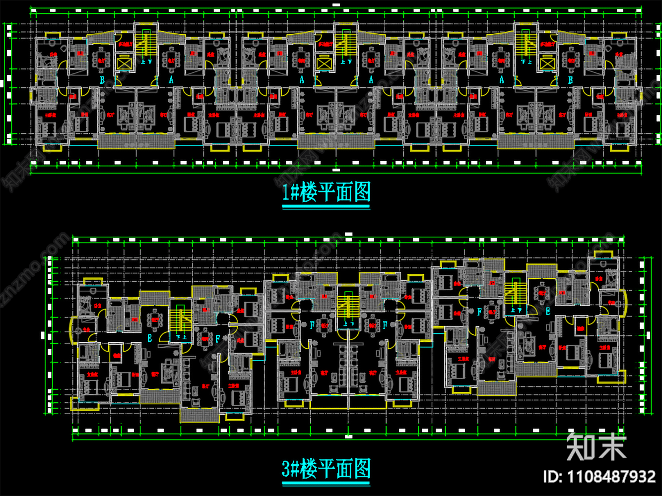 经典住宅户型平面图施工图下载【ID:1108487932】