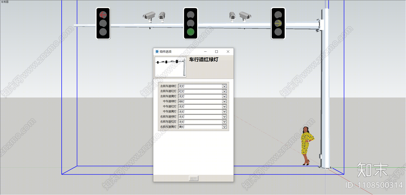 现代车行道红绿灯SU模型下载【ID:1108500314】