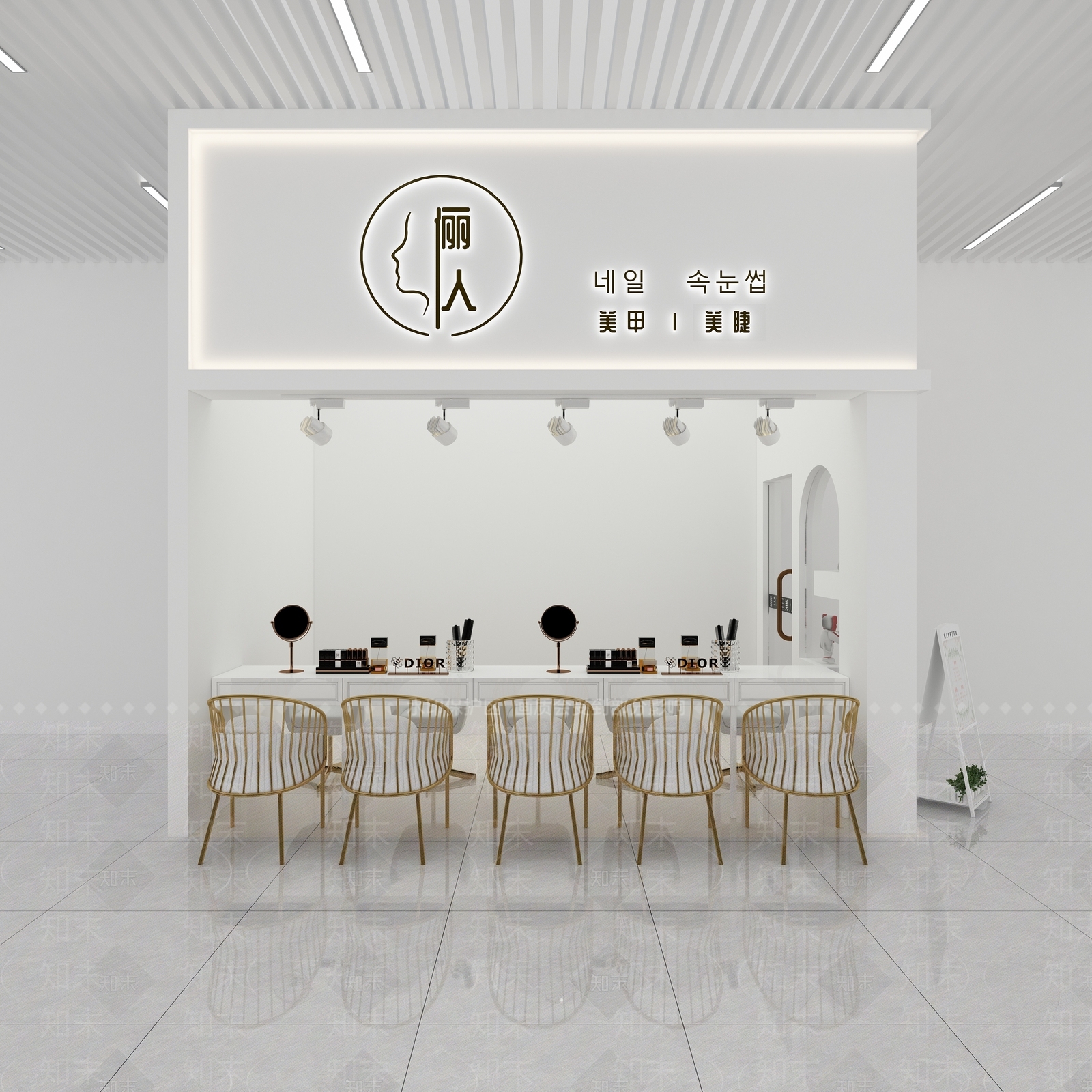 现代美甲店3D模型下载【ID:1108501582】