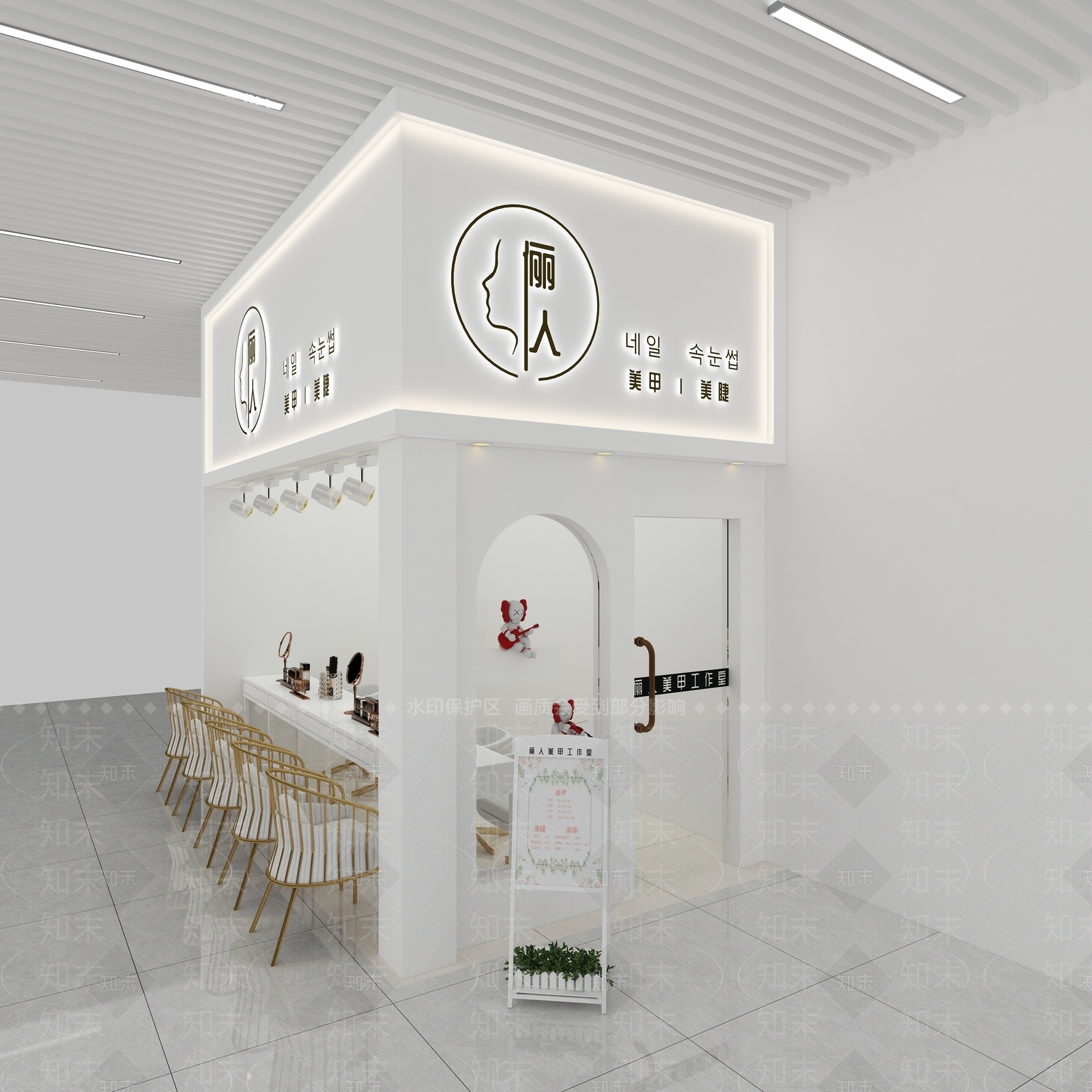 现代美甲店3D模型下载【ID:1108501582】
