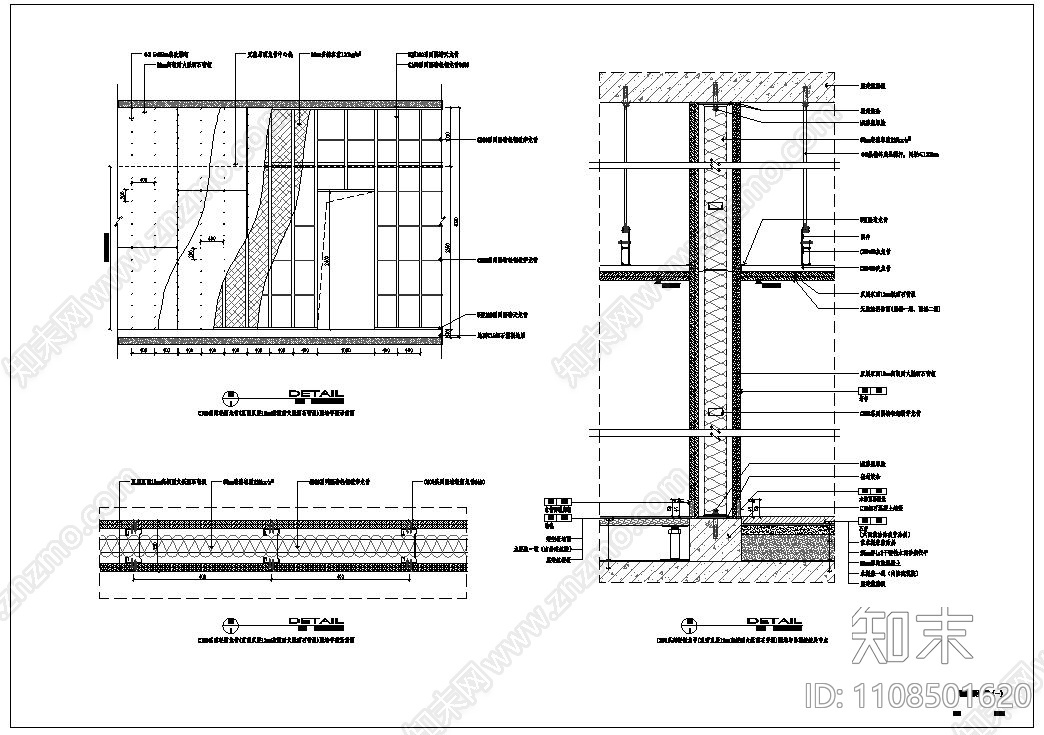 隔墙节点cad施工图下载【ID:1108501620】