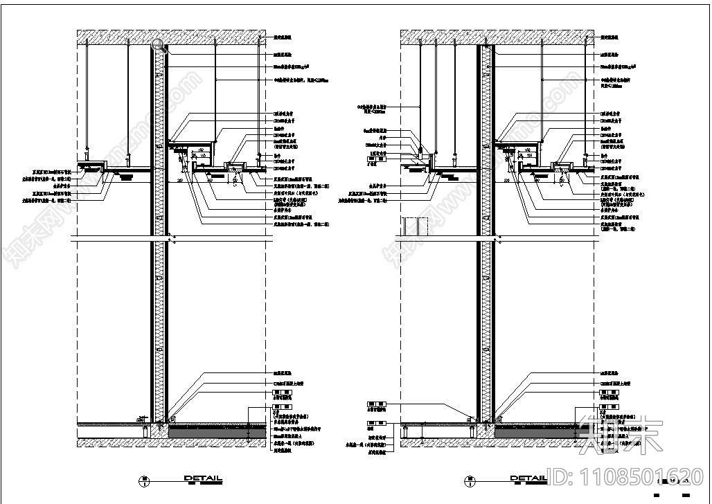 隔墙节点cad施工图下载【ID:1108501620】