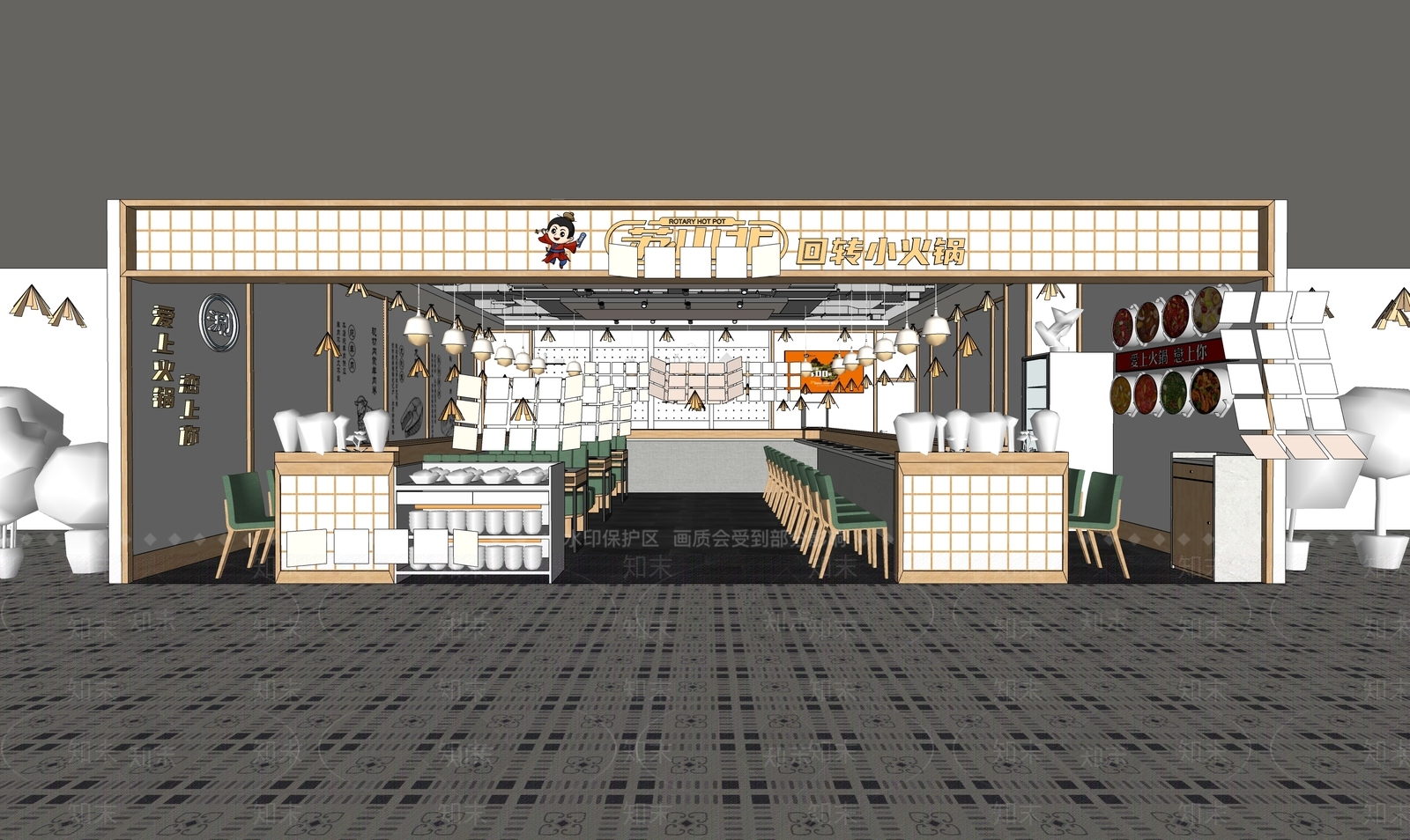 现代火锅店SU模型下载【ID:1108504328】