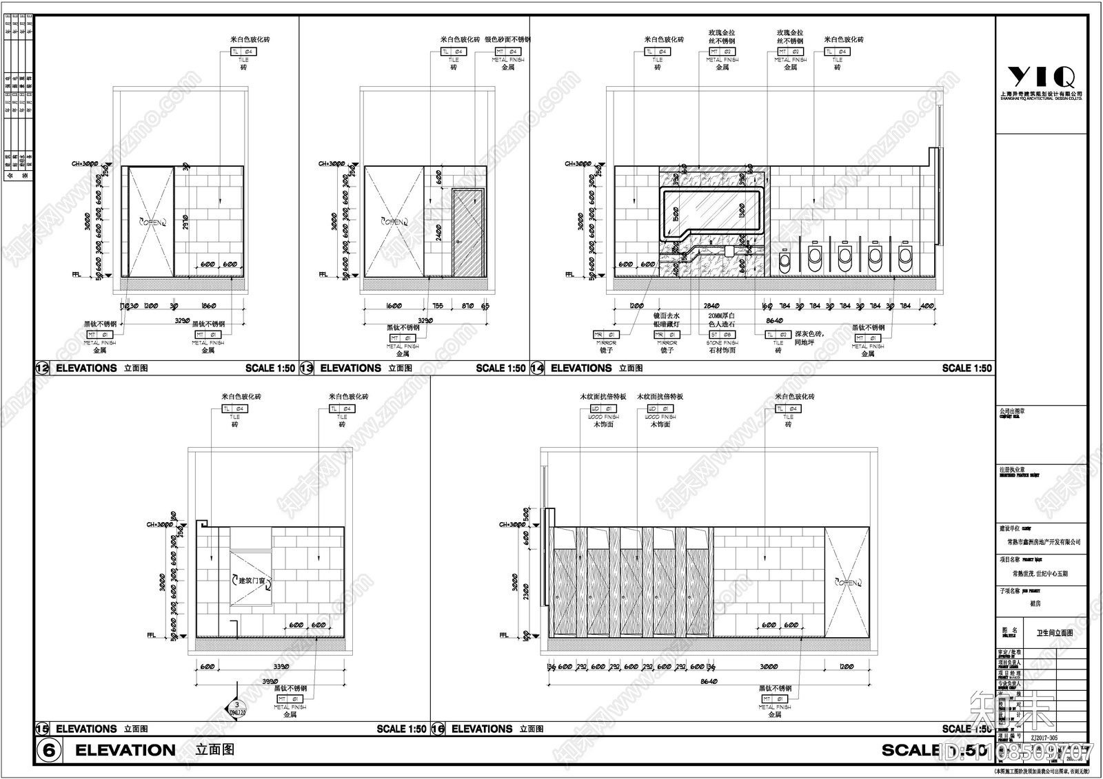 四层商场cad施工图下载【ID:1108509707】