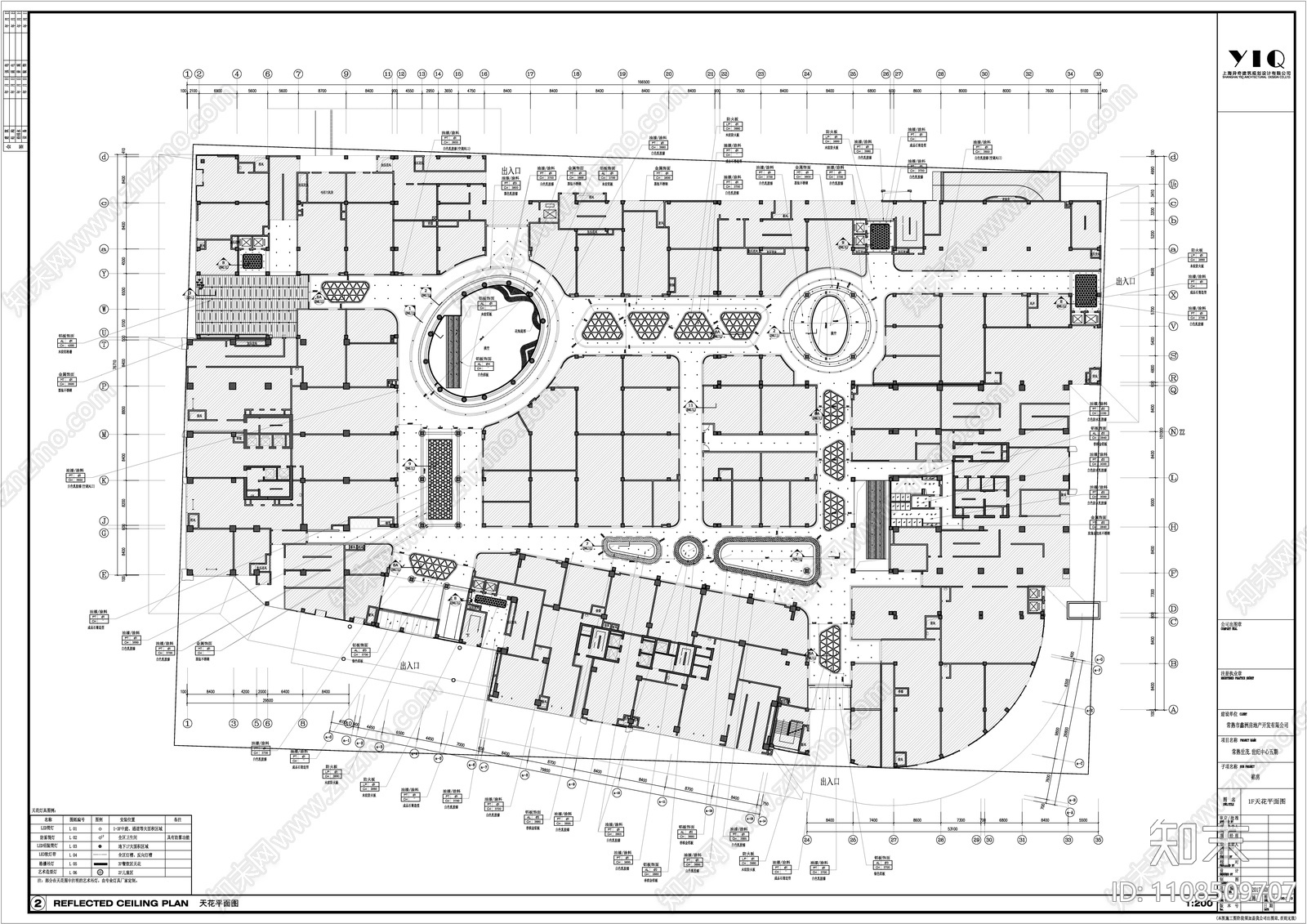 四层商场cad施工图下载【ID:1108509707】