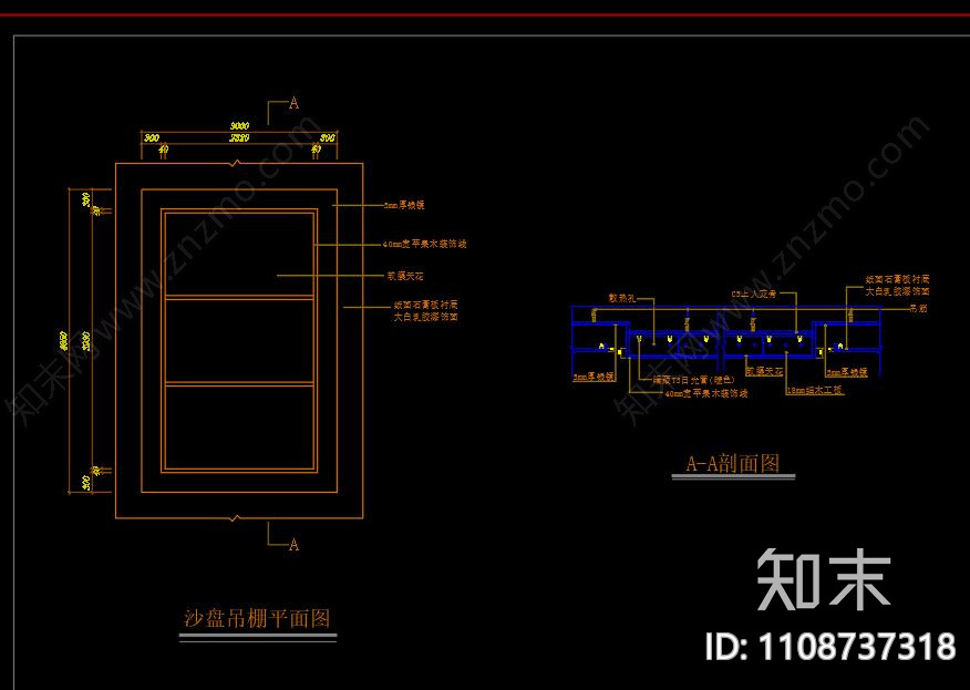 售楼处cad施工图下载【ID:1108737318】