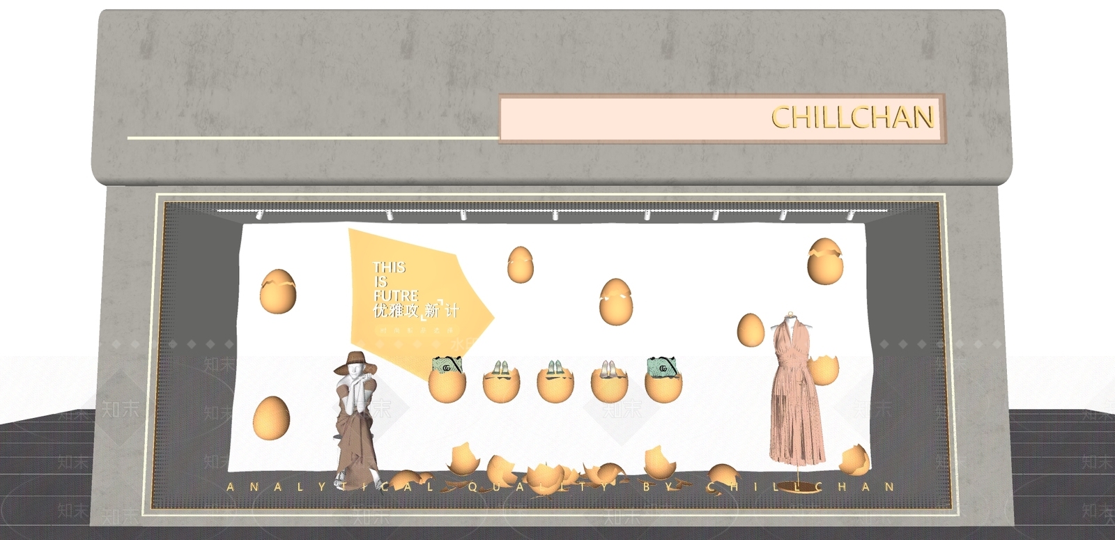 现代橱窗SU模型下载【ID:1108514571】