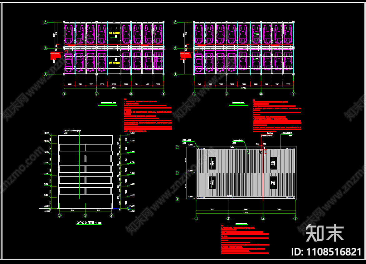 升降横移式六层立体车库建筑施工图纸施工图下载【ID:1108516821】