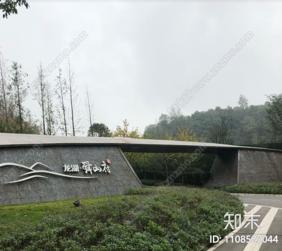 龙湖舜山府景观CAD施工图cad施工图下载【ID:1108527044】
