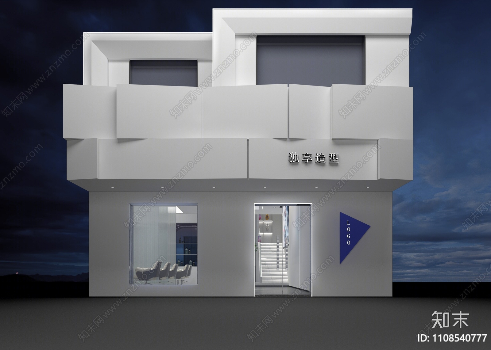 現代美髮店門頭門面3d模型下載