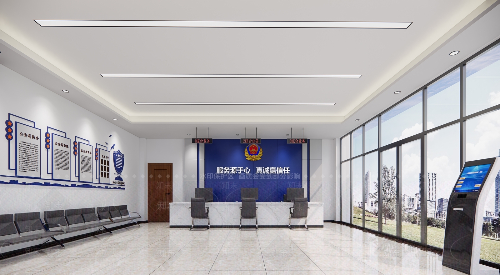 现代办事大厅SU模型下载【ID:1108541530】