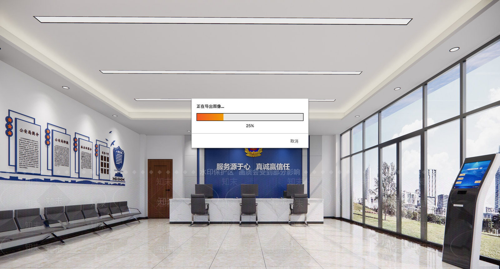 现代办事大厅SU模型下载【ID:1108541530】
