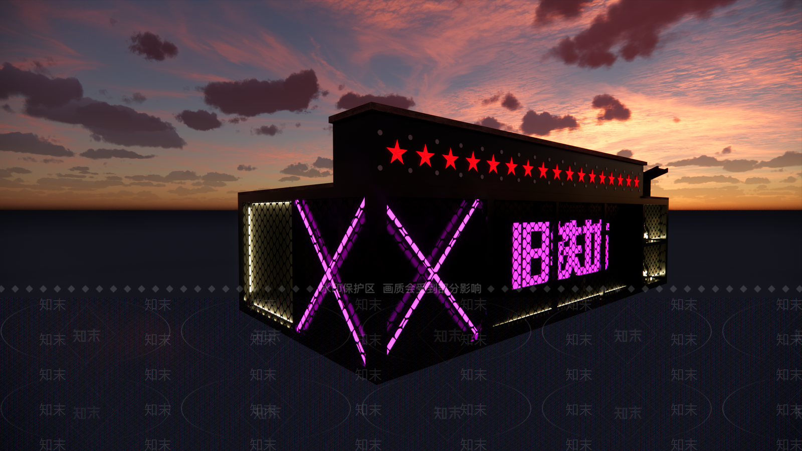 工业收银台SU模型下载【ID:1108545848】