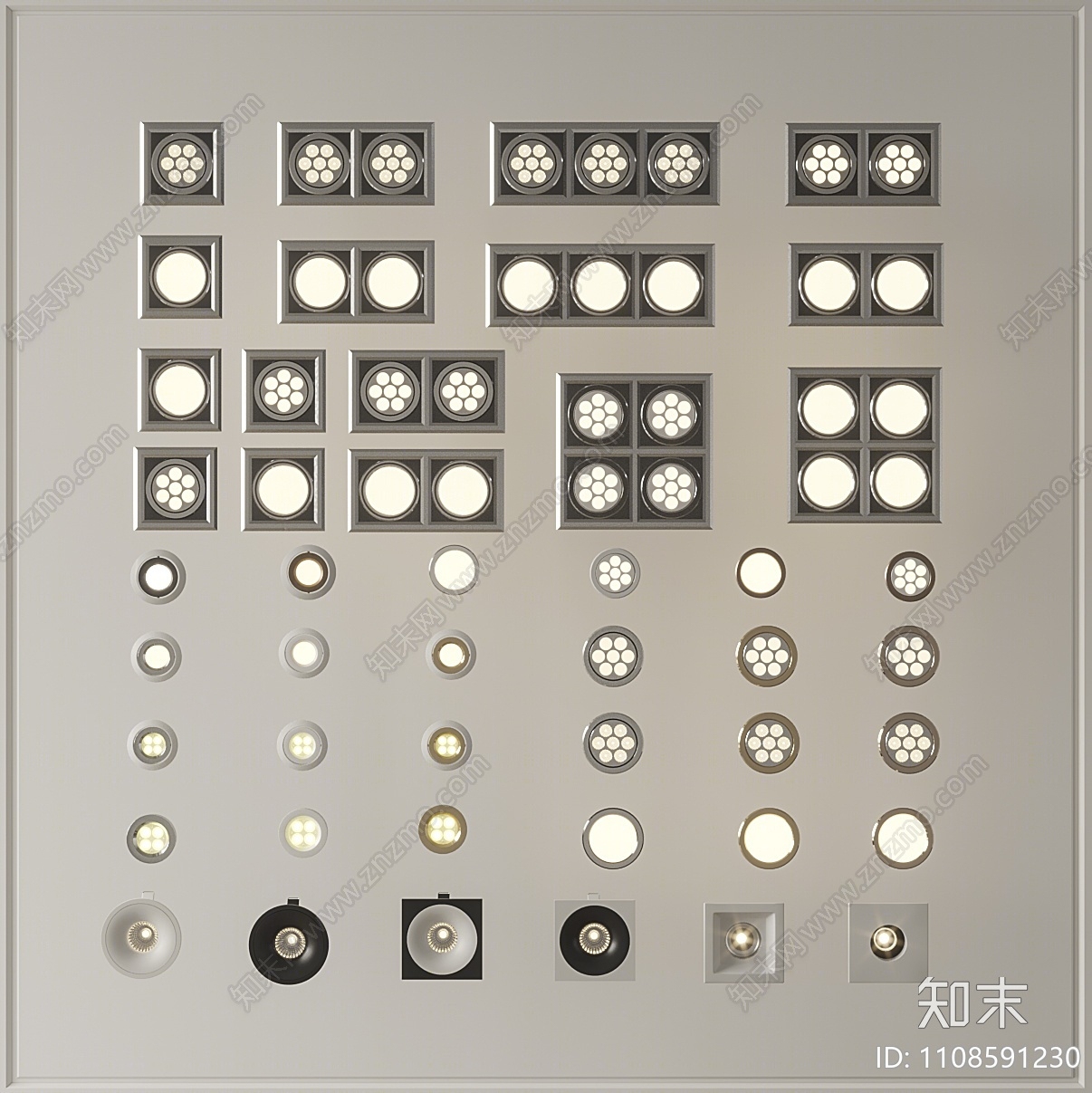 现代筒灯射灯3D模型下载【ID:1108591230】