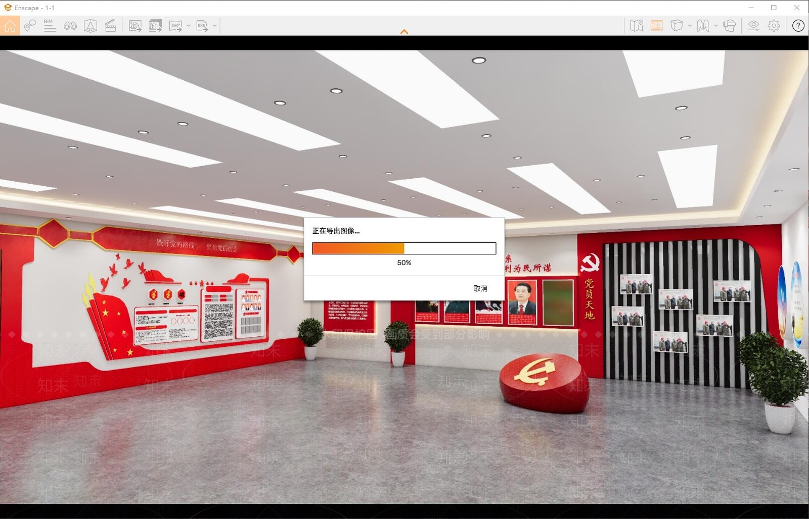 现代党建展厅SU模型下载【ID:1108576965】