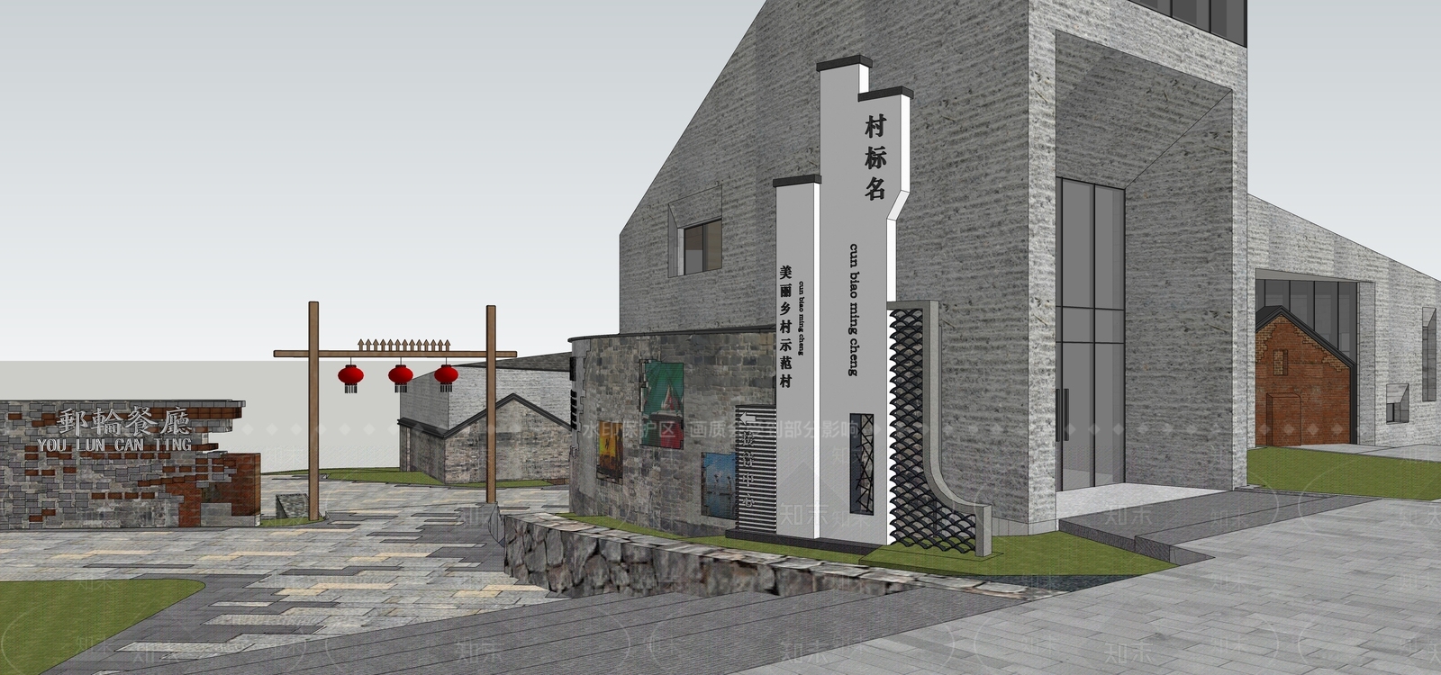 新中式指示牌SU模型下载【ID:1108581280】