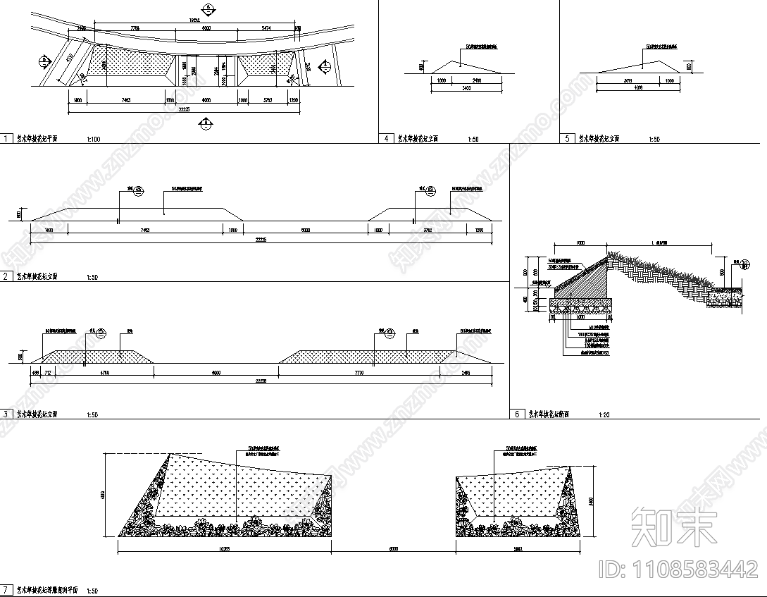 浮雕花坛施工图下载【ID:1108583442】