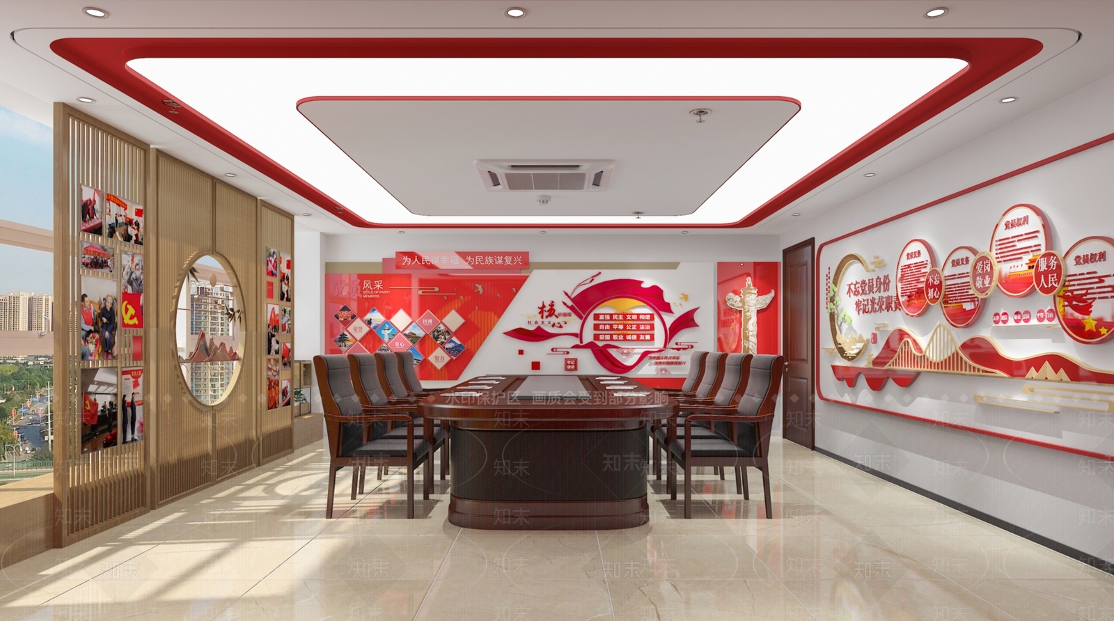 新中式党建会议室3D模型下载【ID:1108594131】