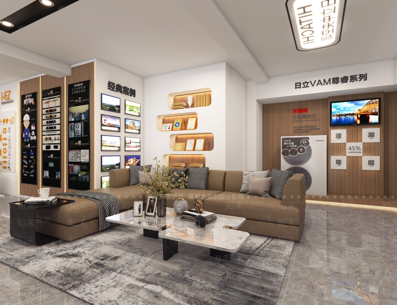 现代空调专卖店3D模型下载【ID:1108596048】
