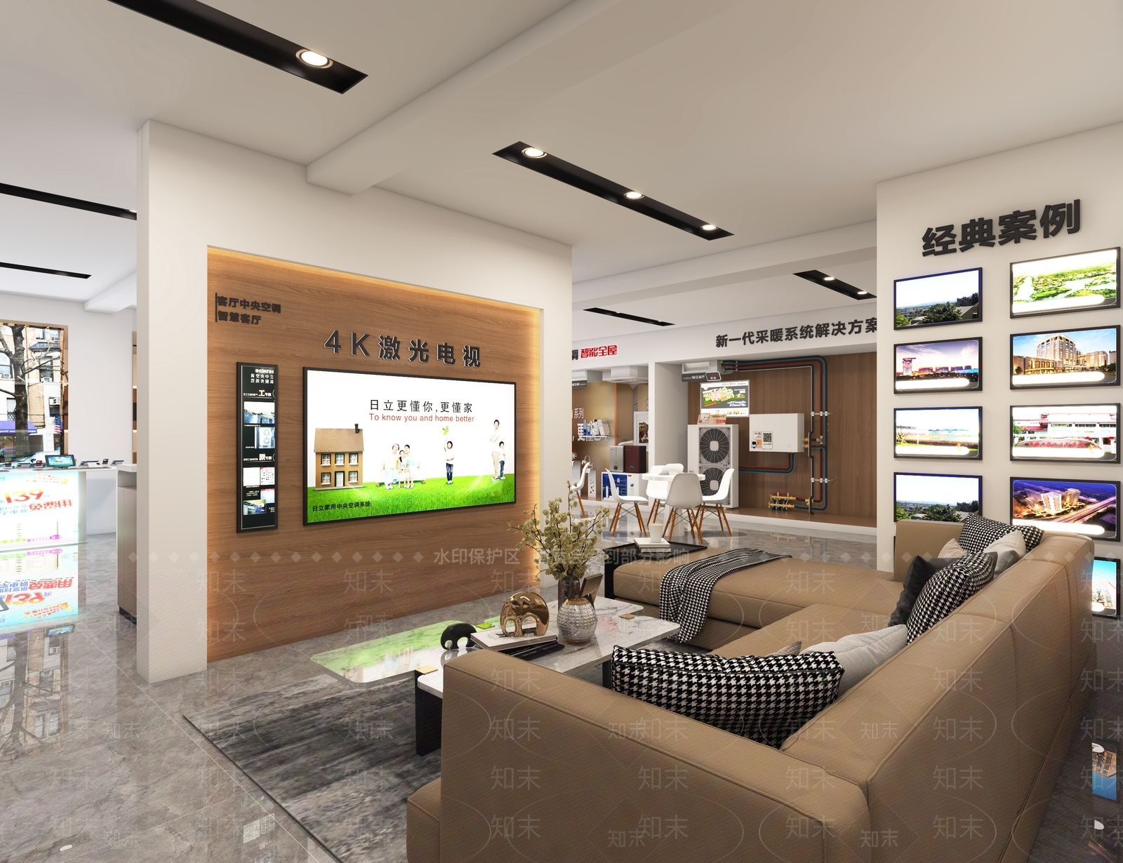 现代空调专卖店3D模型下载【ID:1108596048】