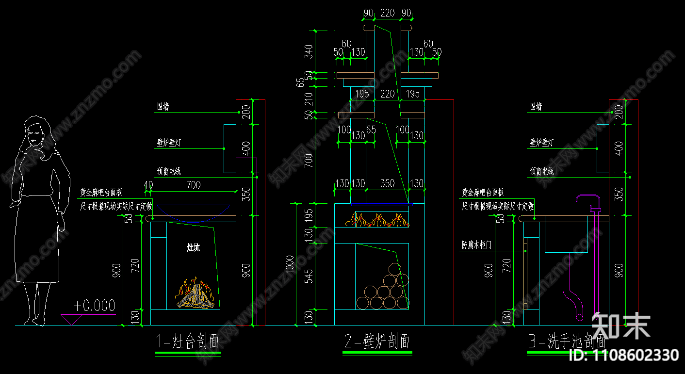 多功能柴火炉施工图下载【ID:1108602330】