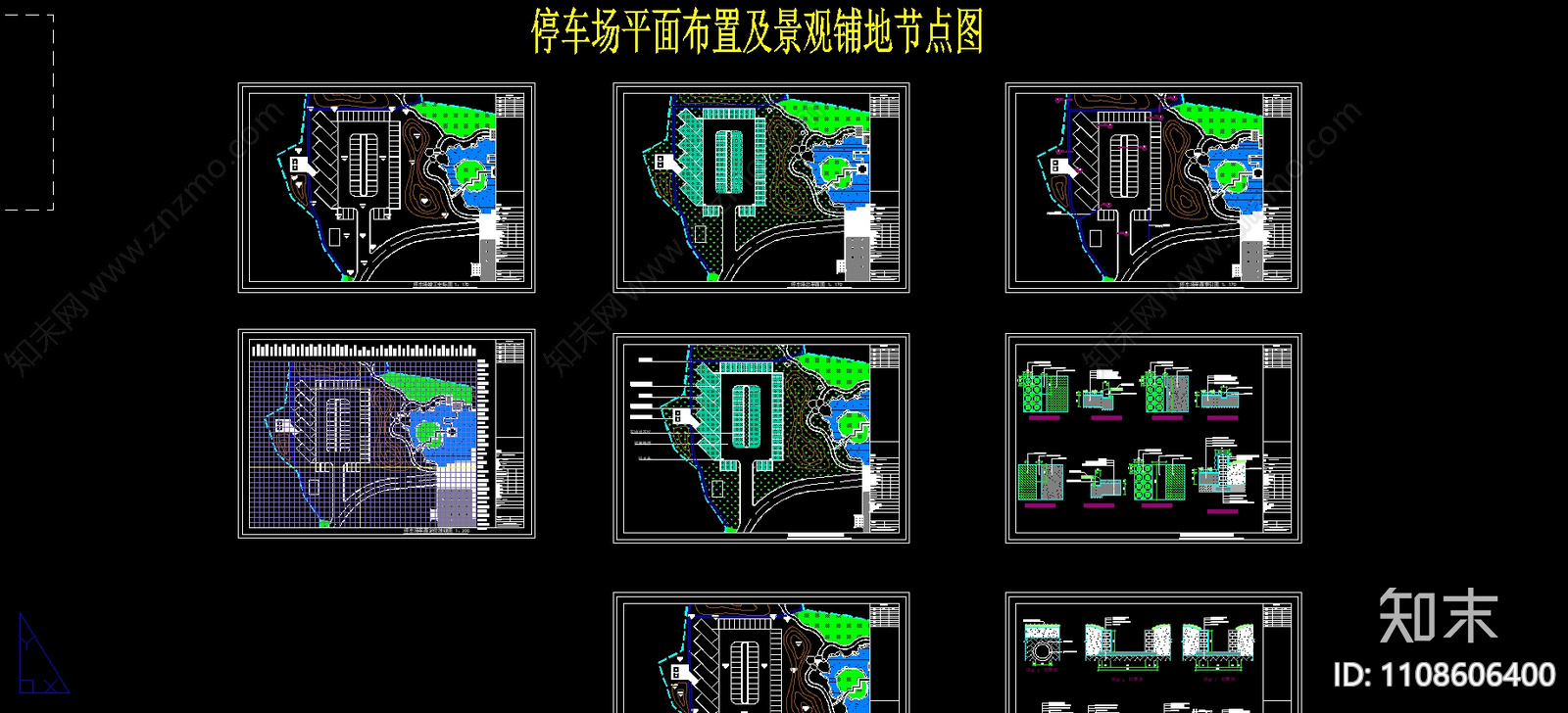 停车场平面布置及绿化地铺节点图cad施工图下载【ID:1108606400】