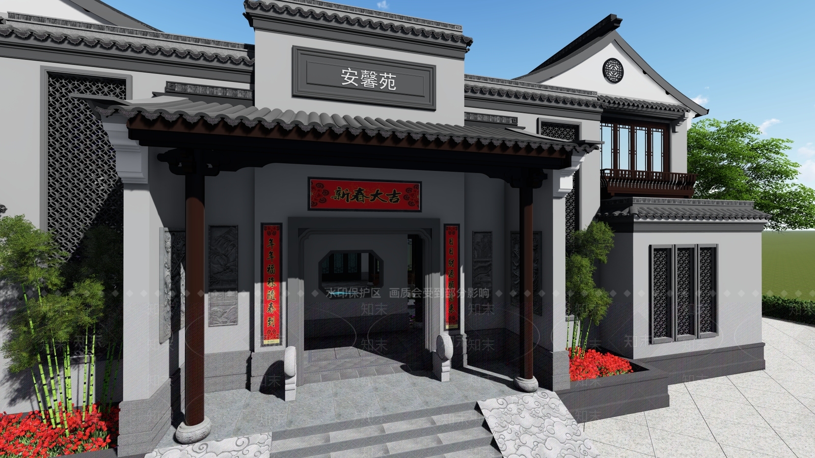 新中式四合院SU模型下载【ID:1108621509】