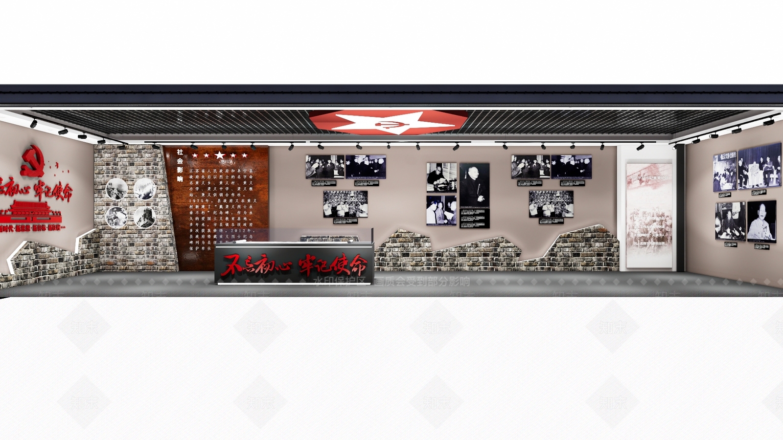 现代党建展厅SU模型下载【ID:1108632491】