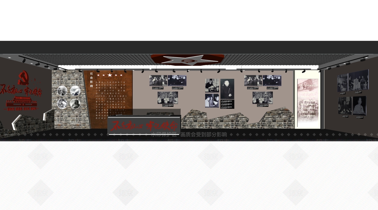 现代党建展厅SU模型下载【ID:1108632491】