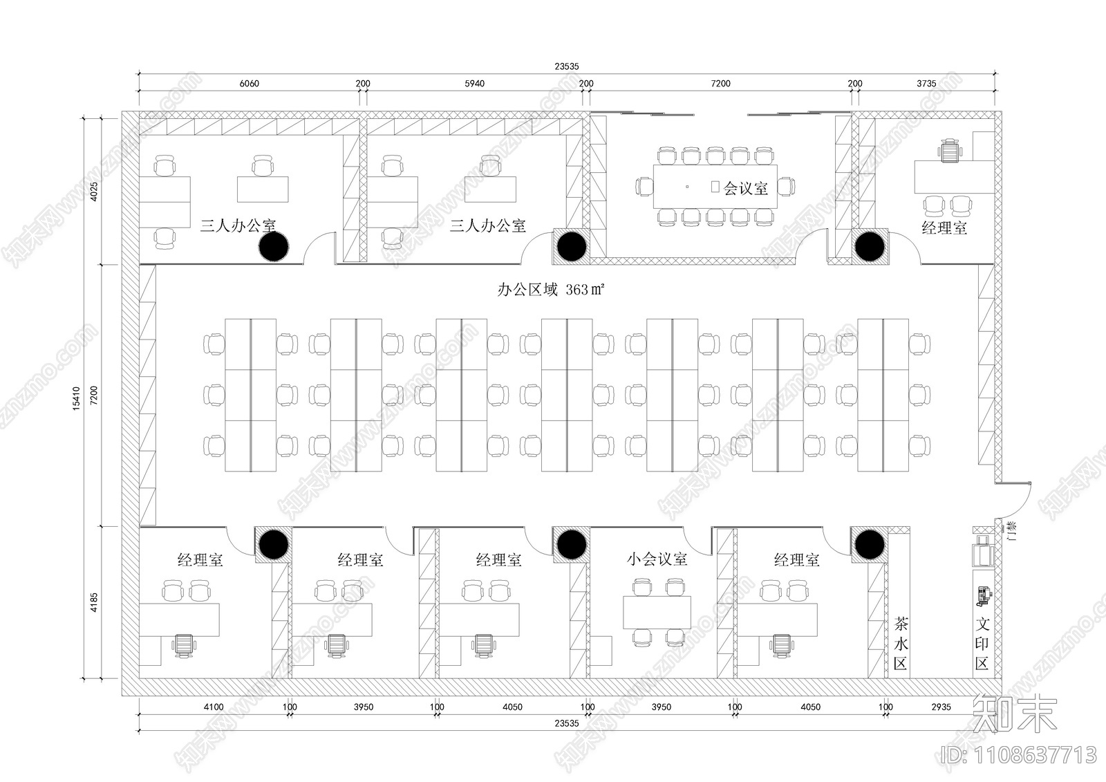 北京Poggenpohl现代办公室cad施工图下载【ID:1108637713】