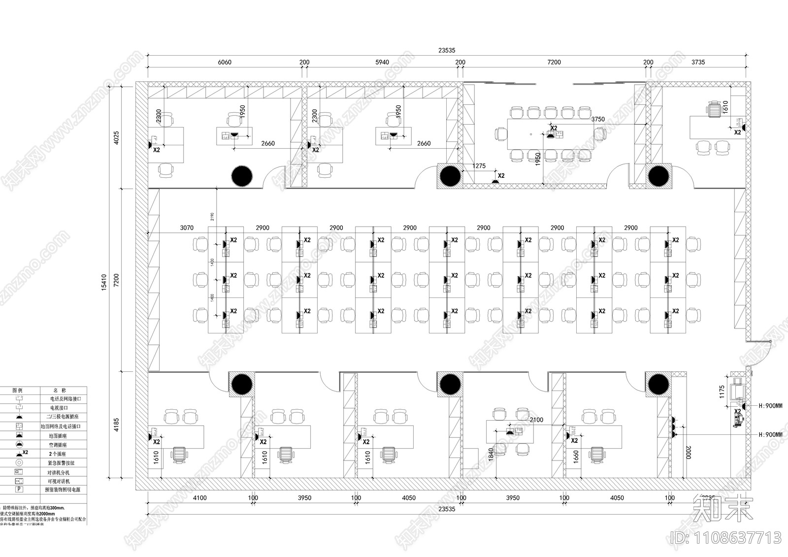 北京Poggenpohl现代办公室cad施工图下载【ID:1108637713】