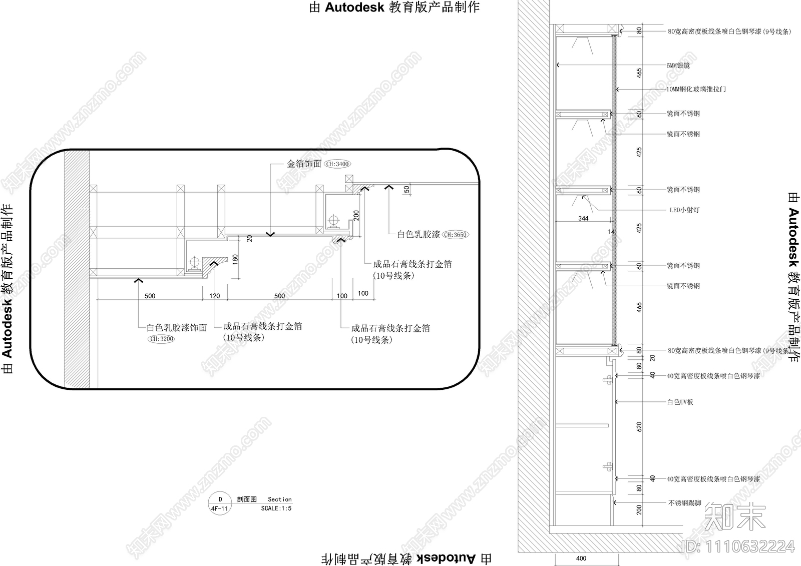 KTV包厢cad施工图下载【ID:1110632224】