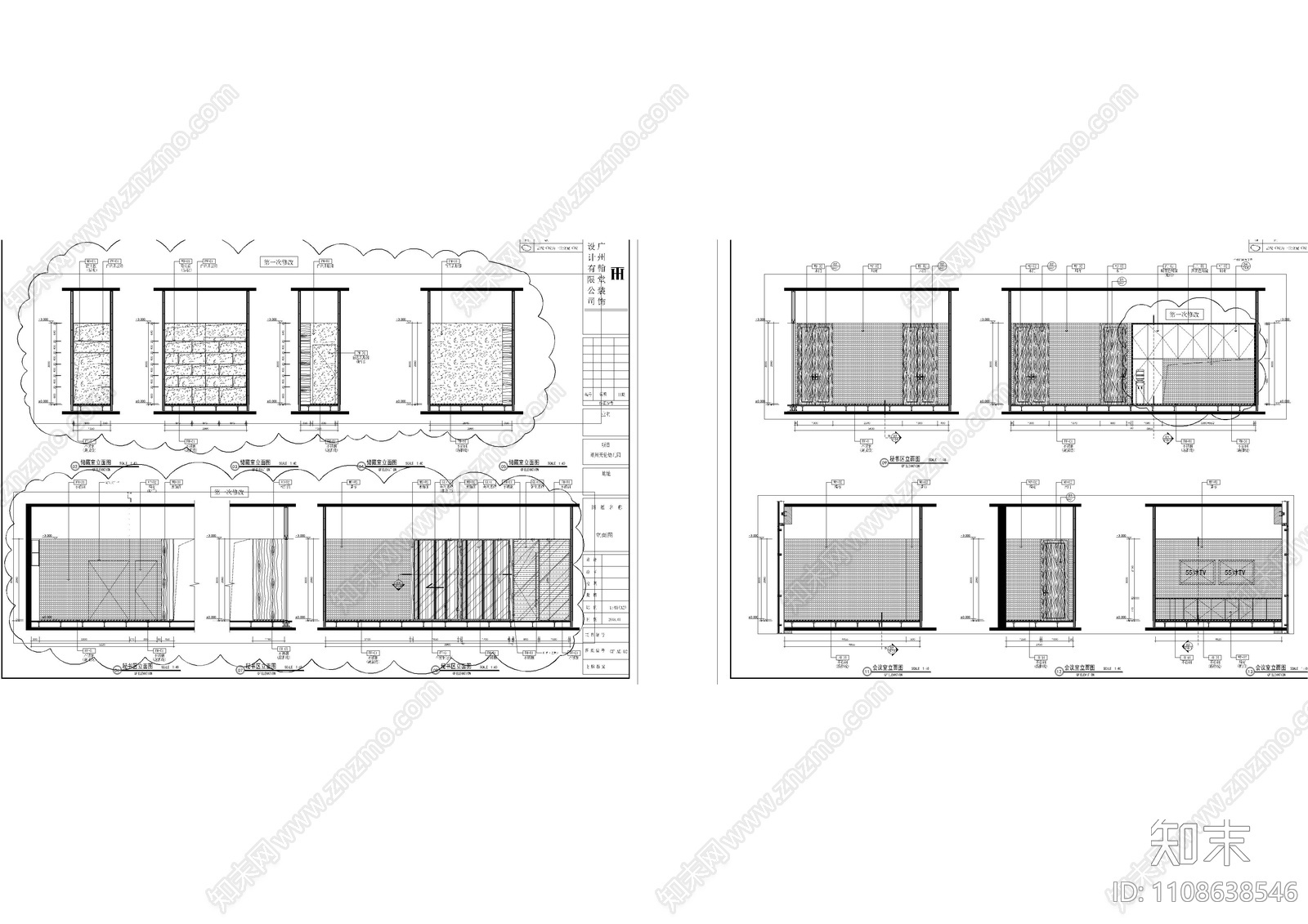 东塔办公室cad施工图下载【ID:1108638546】