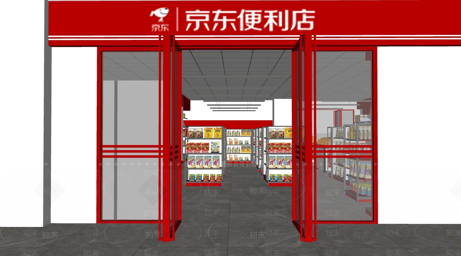 现代超市SU模型下载【ID:1108639079】