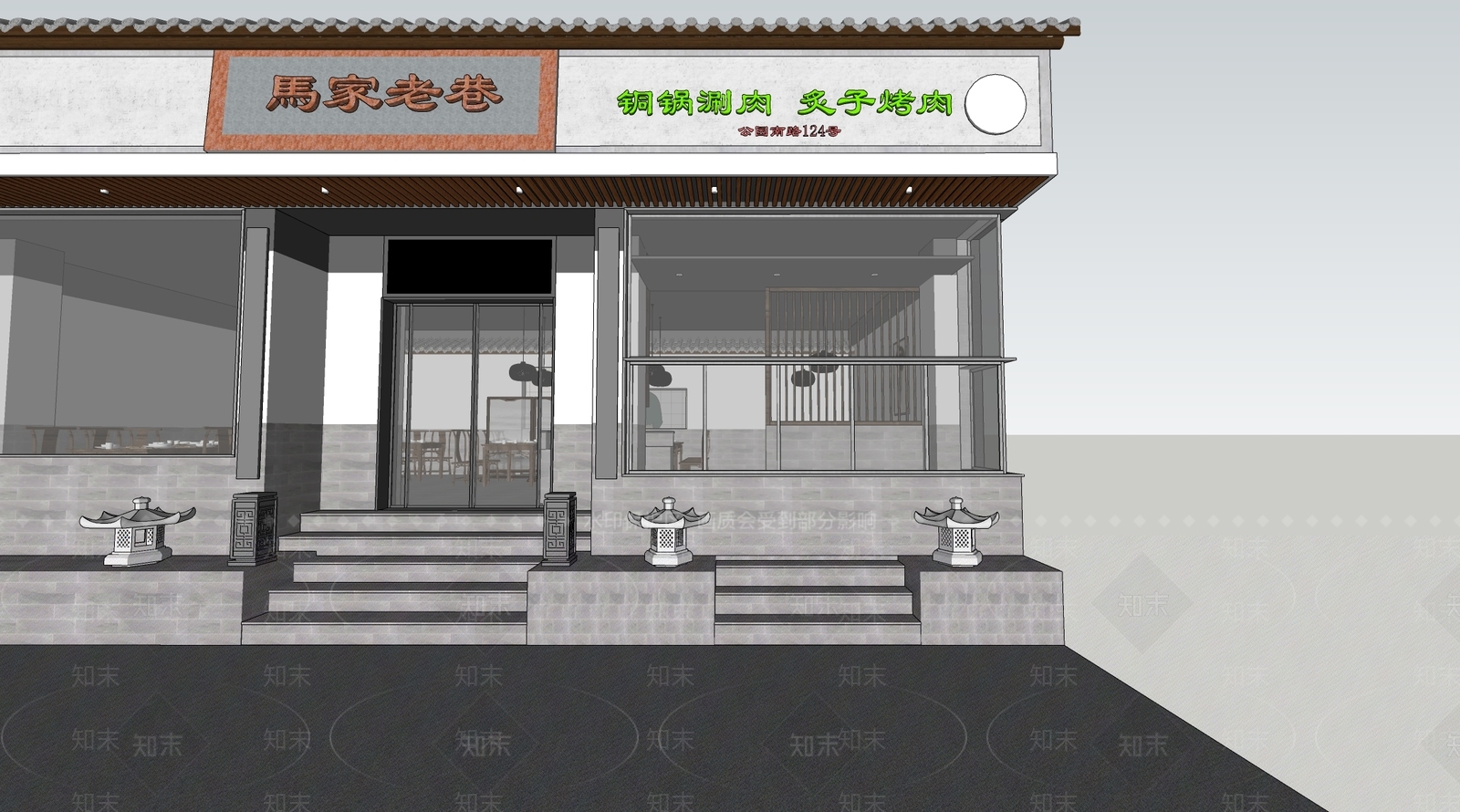 新中式火锅店SU模型下载【ID:1108641621】