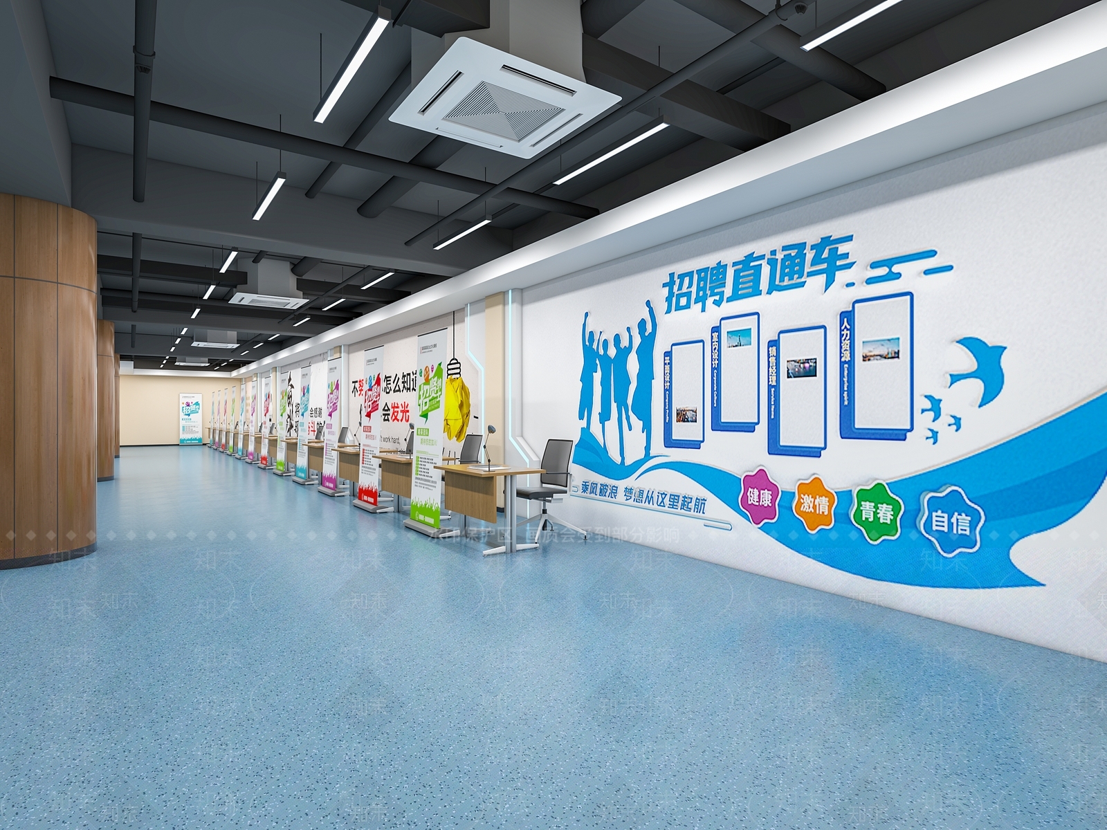 现代人才市场3D模型下载【ID:1108652277】
