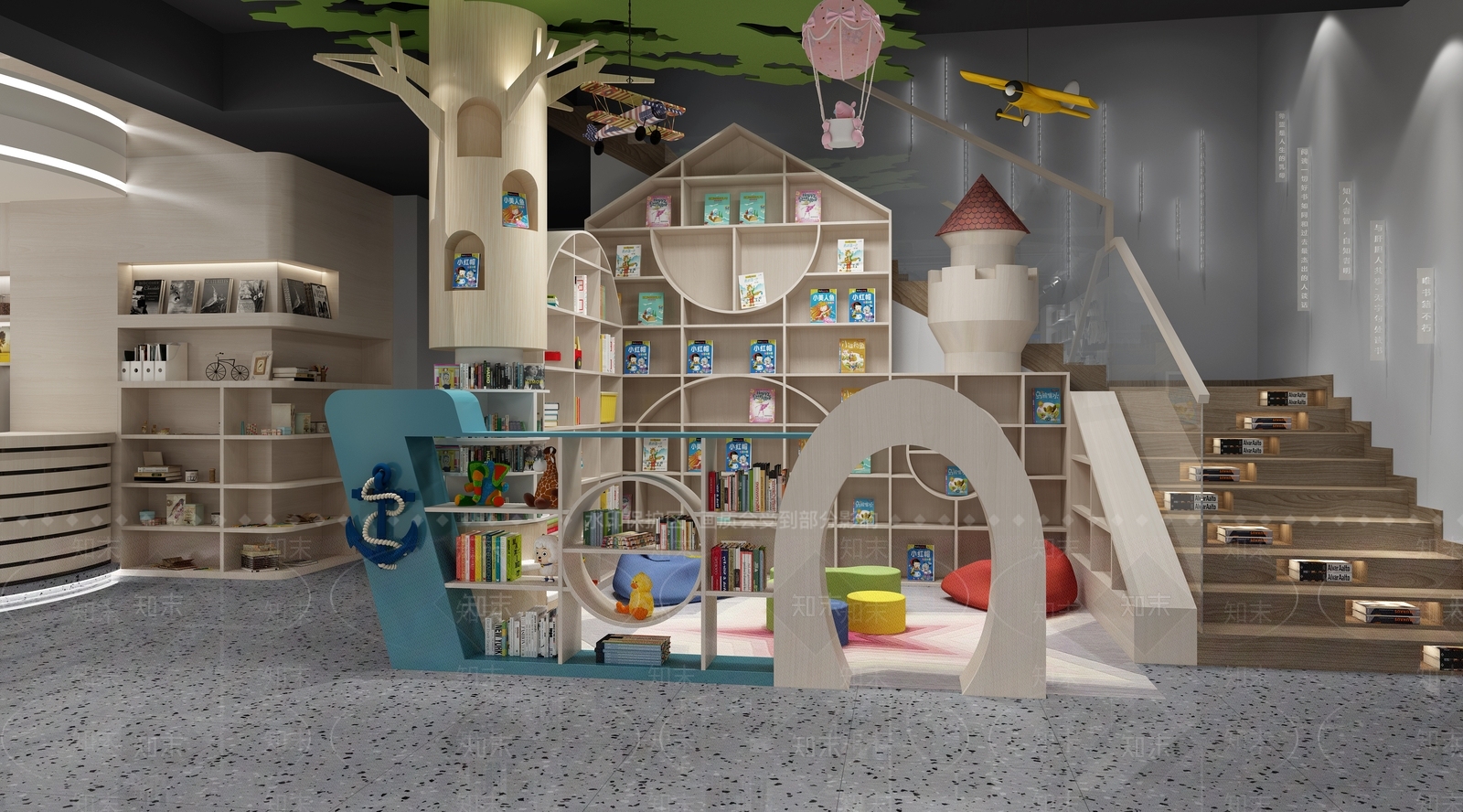 现代书店3D模型下载【ID:1108657464】