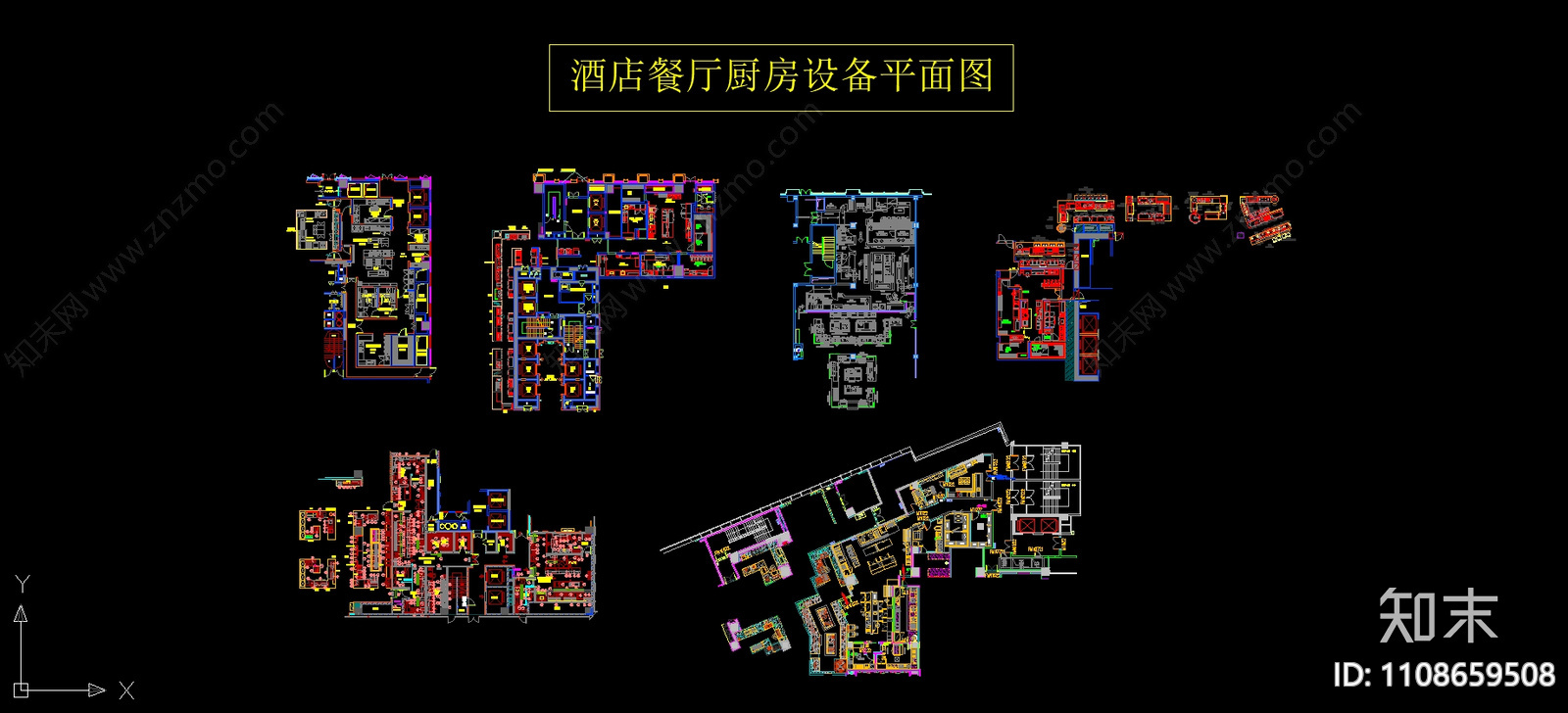 酒店餐廳廚房平面圖施工圖下載