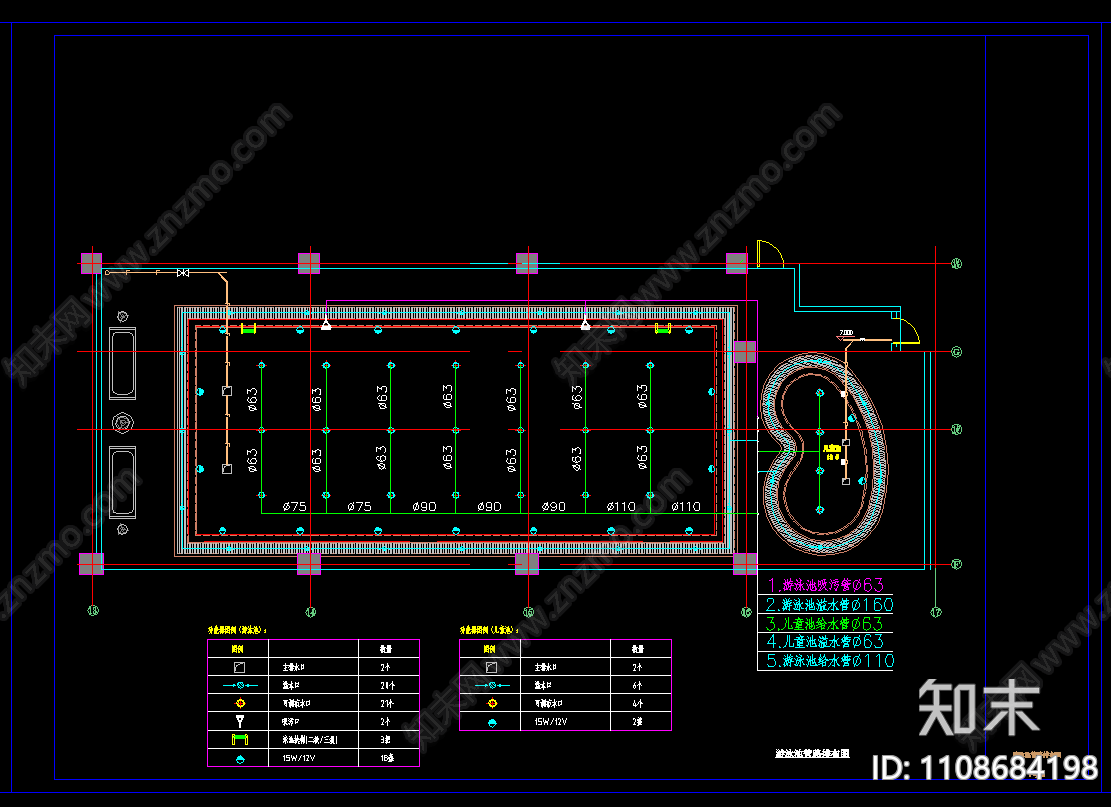 室内游泳池给排水设计图cad施工图下载【ID:1108684198】