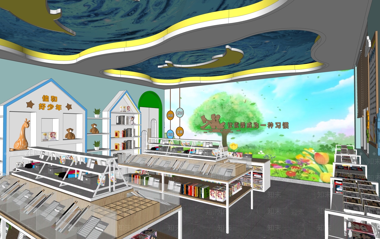现代学校超市SU模型下载【ID:1108795977】