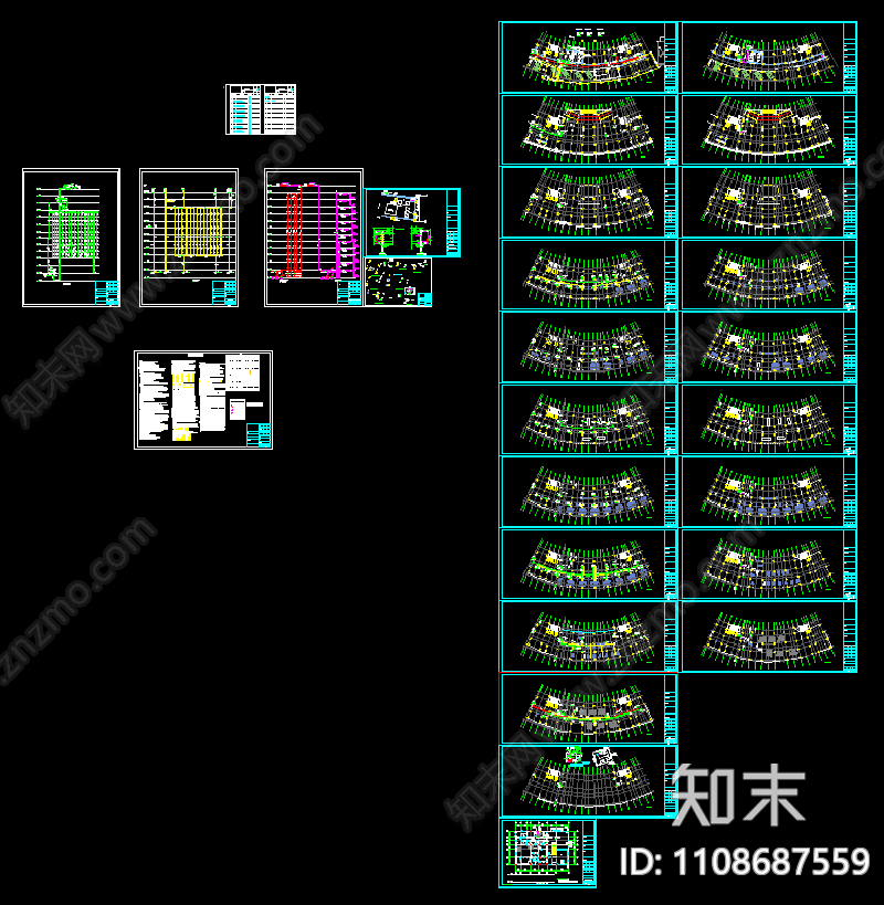 十一层中医院给排水施工图纸cad施工图下载【ID:1108687559】