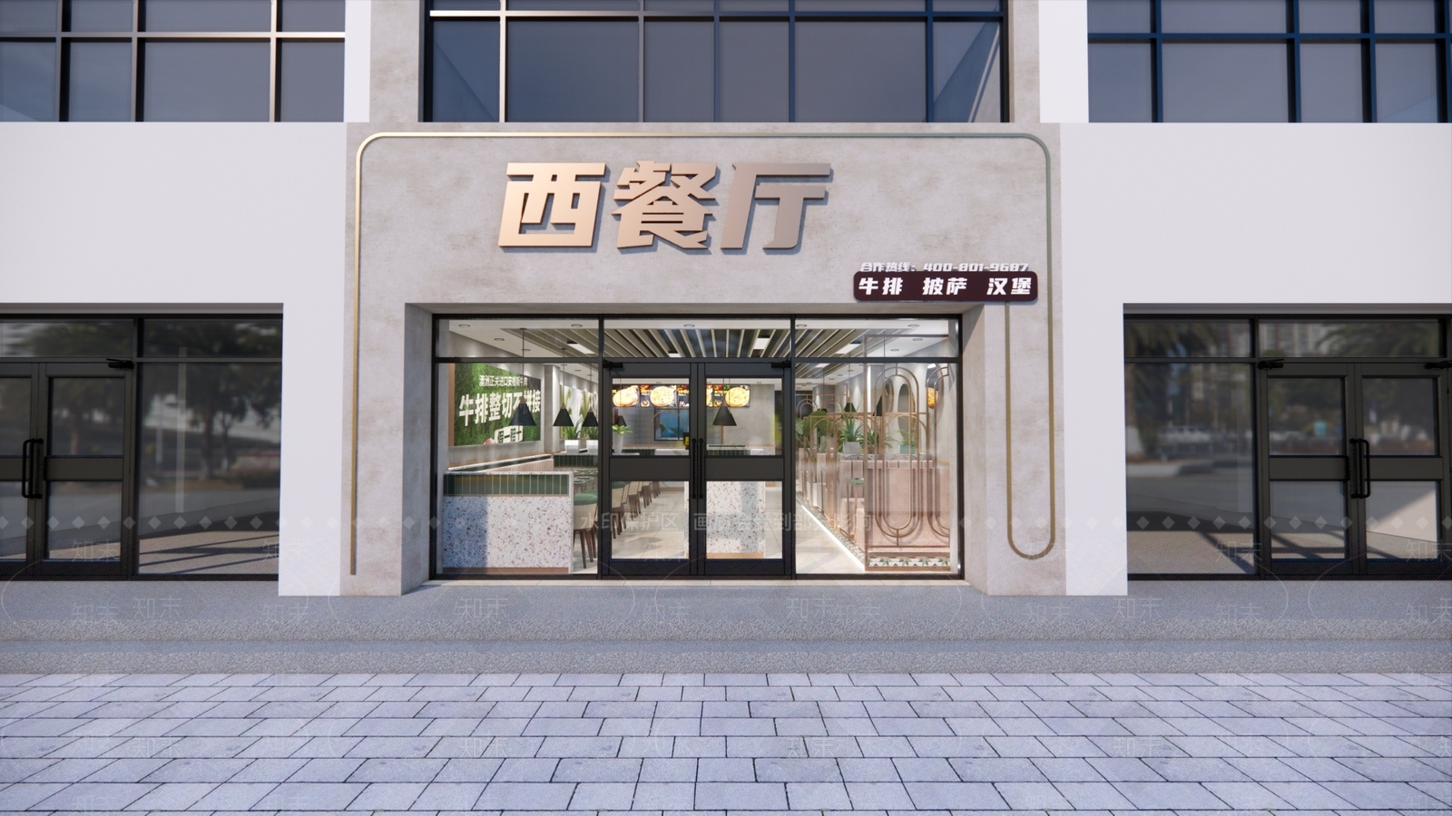 现代西餐厅SU模型下载【ID:1108836079】