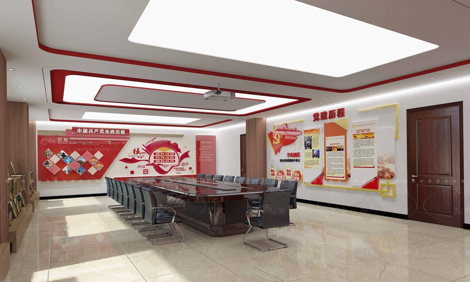 现代党建会议室3D模型下载【ID:1108718198】
