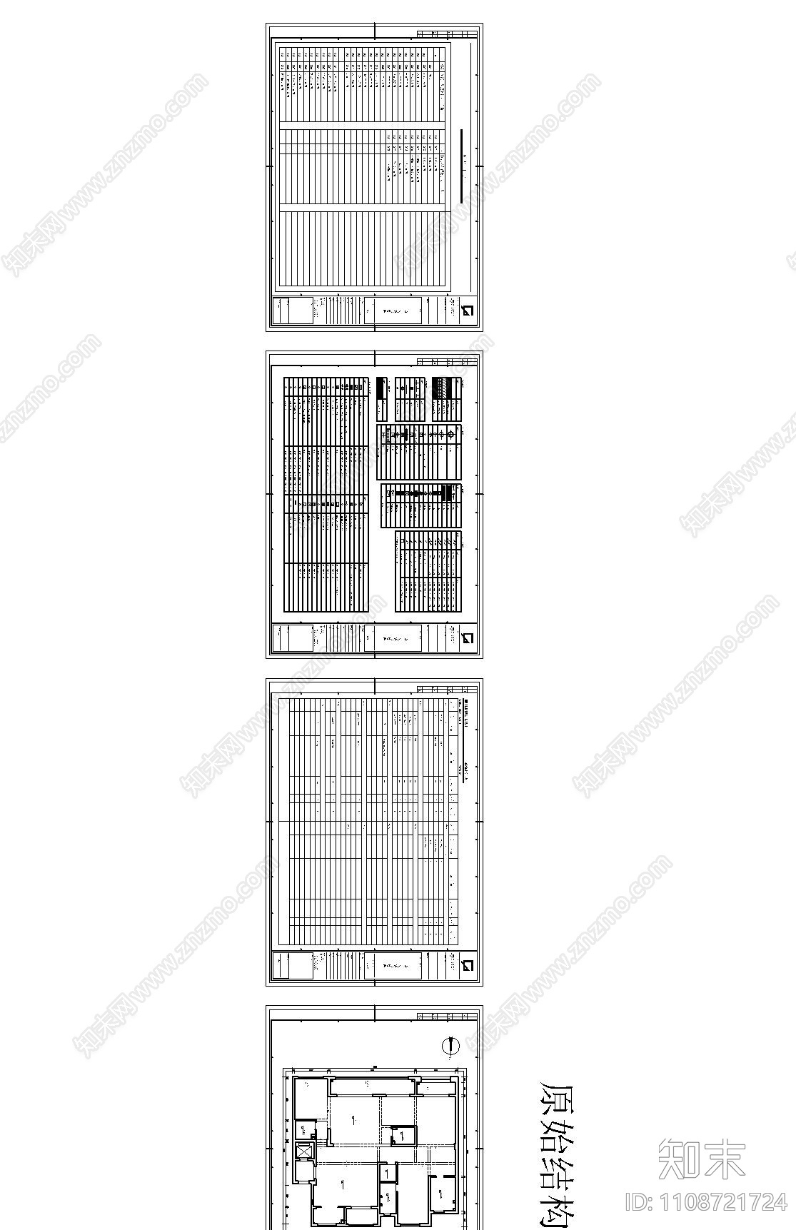 现代简约公寓装修cad施工图下载【ID:1108721724】