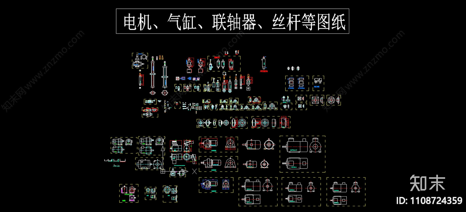 电机cad施工图下载【ID:1108724359】